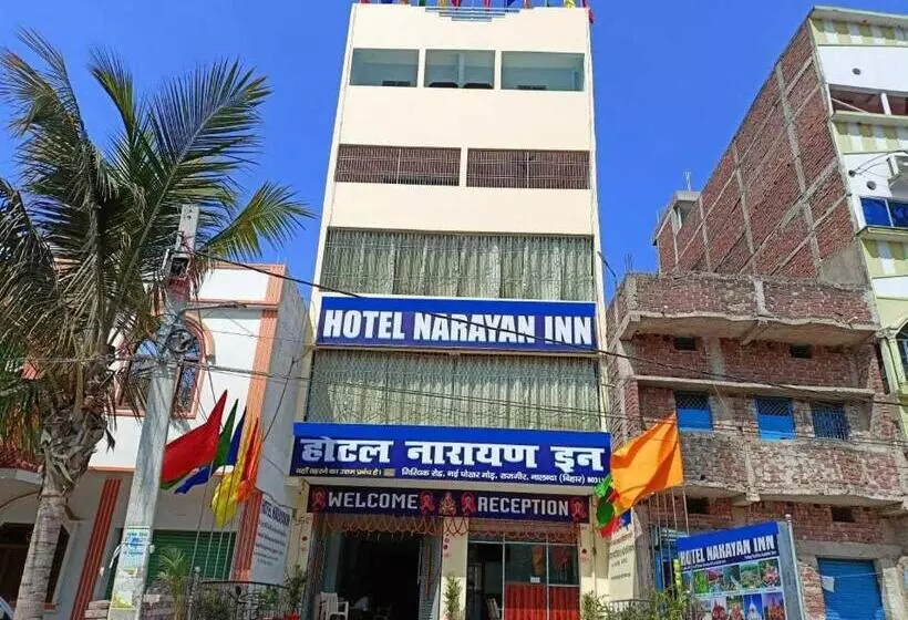 Hôtel Narayan Inn
