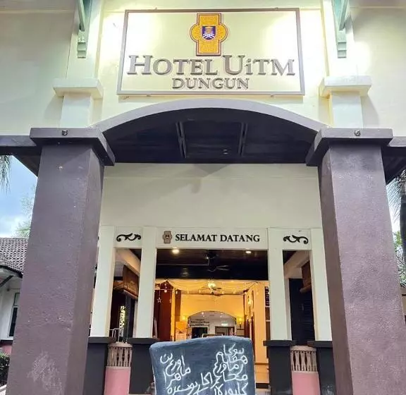 ホテル Uitm Dungun