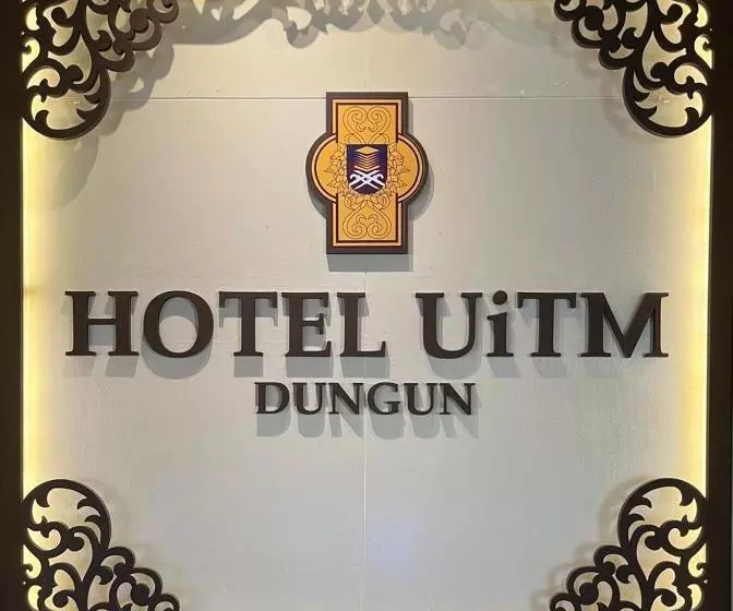 ホテル Uitm Dungun