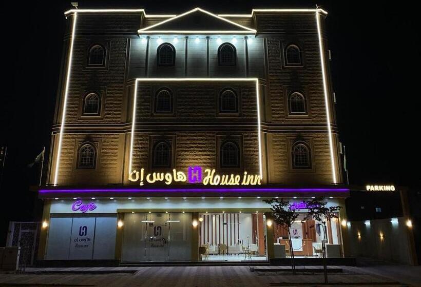 هاوس إن House Inn