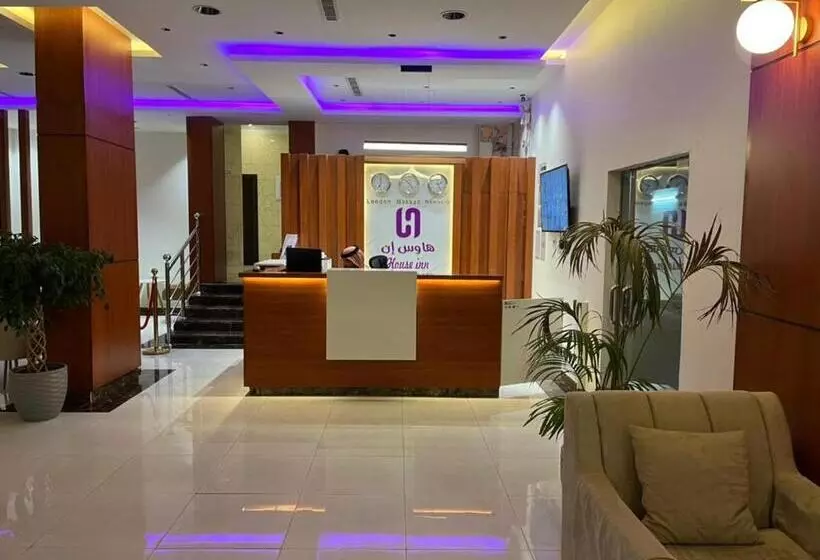 هاوس إن House Inn