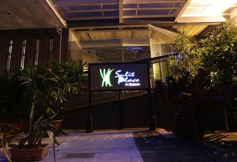 酒店 Sulit Place