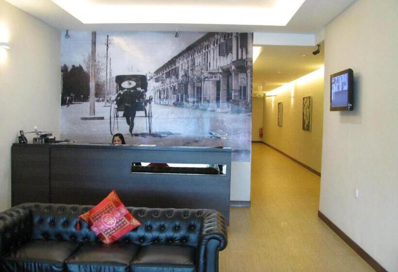 هتل Fargo Boutique