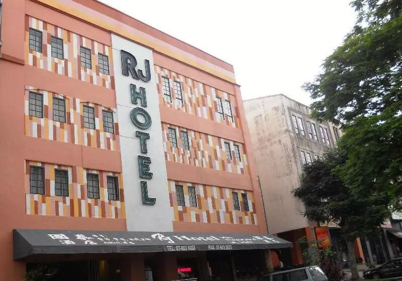 Rj Hotel Kulai