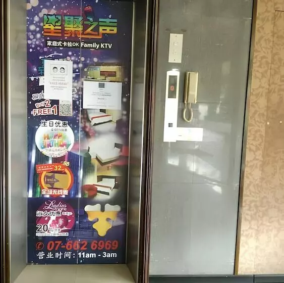 ホテル Sayang
