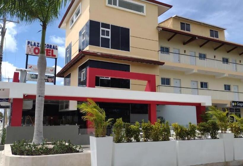 هتل Plaza Coral