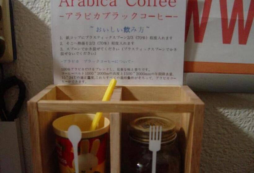 Goodstay Saewha Hostel