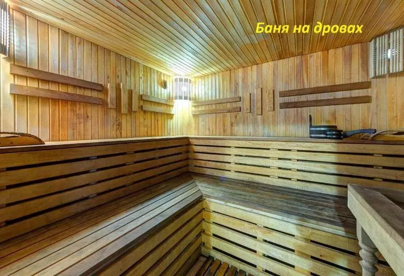 Hotelli Gutsulia