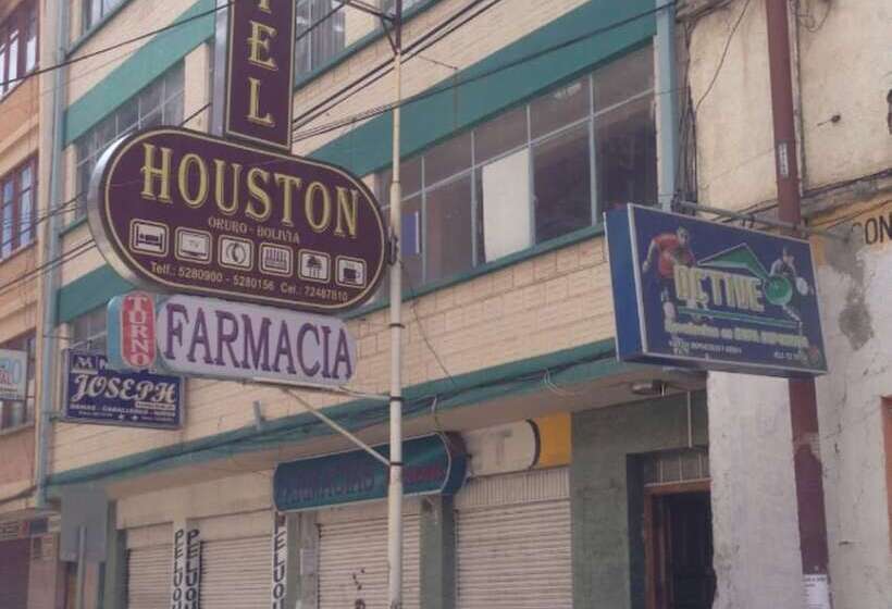 هتل Houston