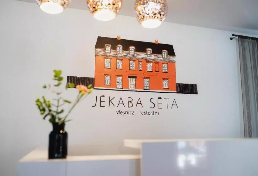 هتل Jēkaba Sēta