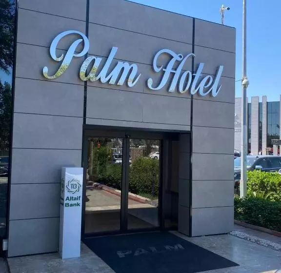 هتل Palm