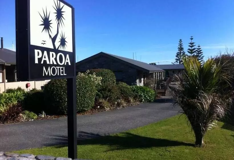 ホテル Paroa