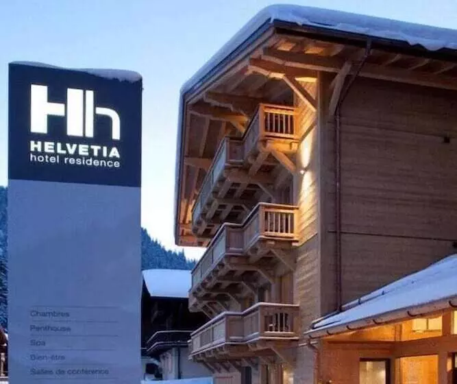 ホテル Helvetia