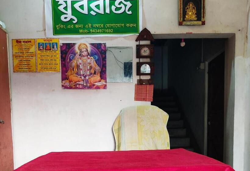 Hotel Spot On Yuboraaj Lodge