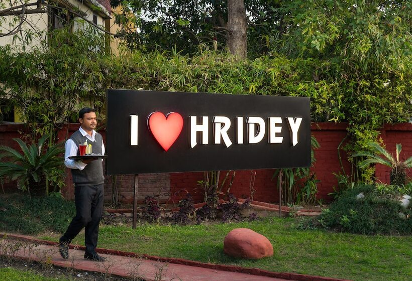 בית מלון כפרי Hridey Retreat Resort