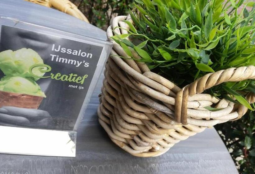 בית מלון כפרי Heere