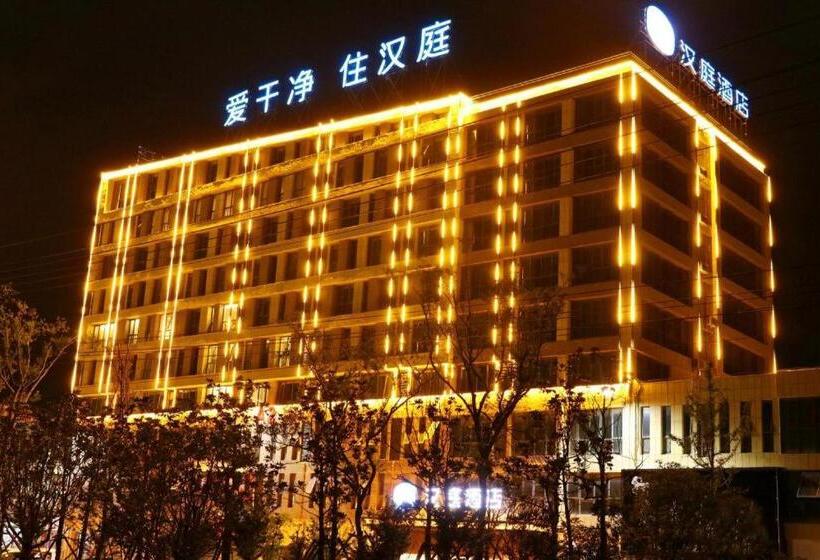 Hanting Hotel Fuyang Taihe County