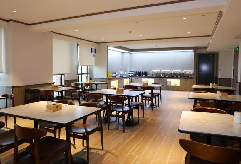 Hanting Hotel Fuyang Taihe County