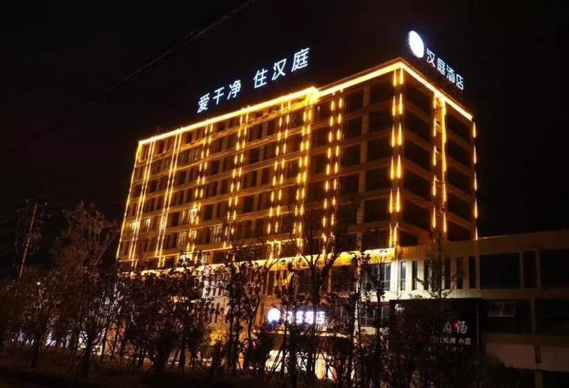Hanting Hotel Fuyang Taihe County