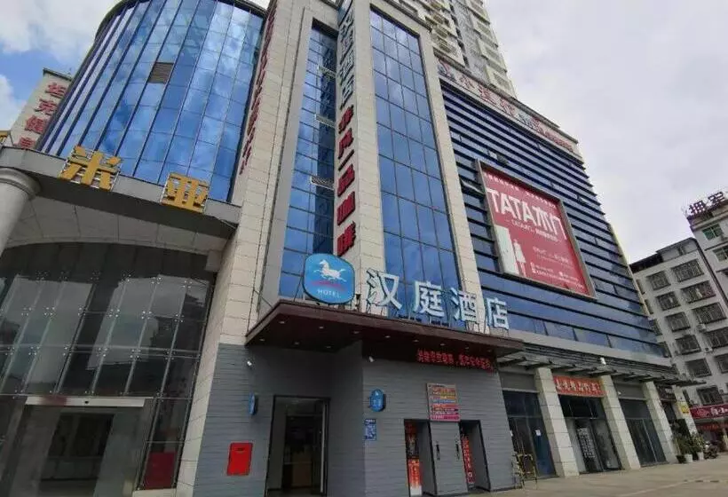 Hanting Hotel Guangyuan Cangxi Binjiang Road