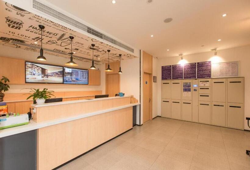 Hanting Hotel Guangyuan Cangxi Binjiang Road