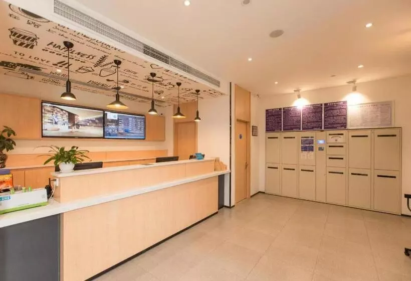 Hanting Hotel Guangyuan Cangxi Binjiang Road