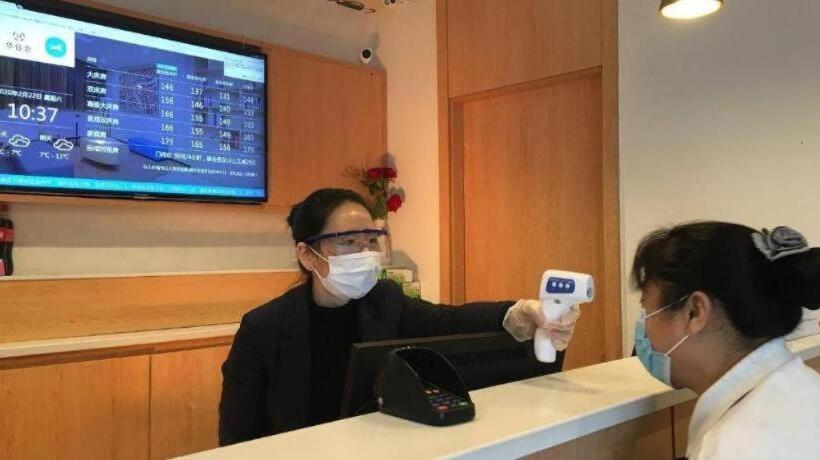 Hanting Hotel Guangyuan Cangxi Binjiang Road