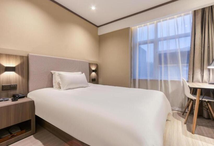 Hanting Hotel Hangzhou Zhejiang University Of Technology