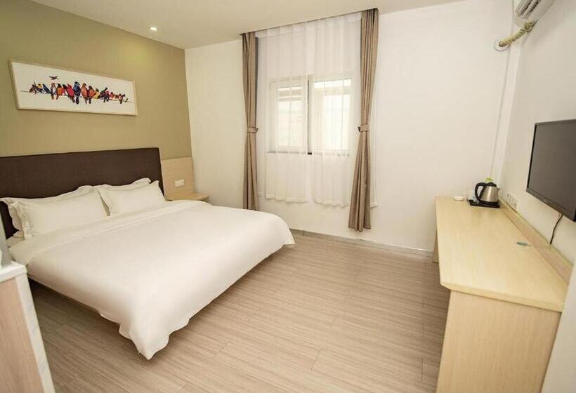 Hanting Hotel Jiaozhou Jiaodong International Airport