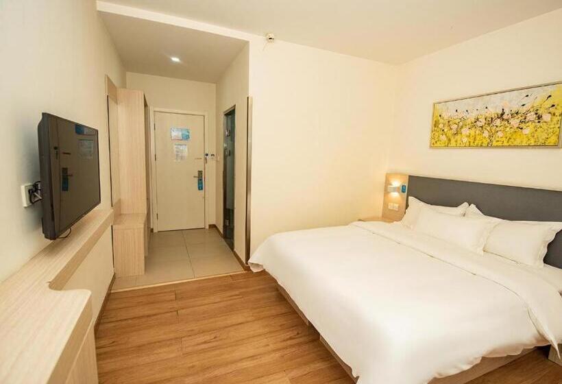 Hanting Hotel Jiaozhou Jiaodong International Airport