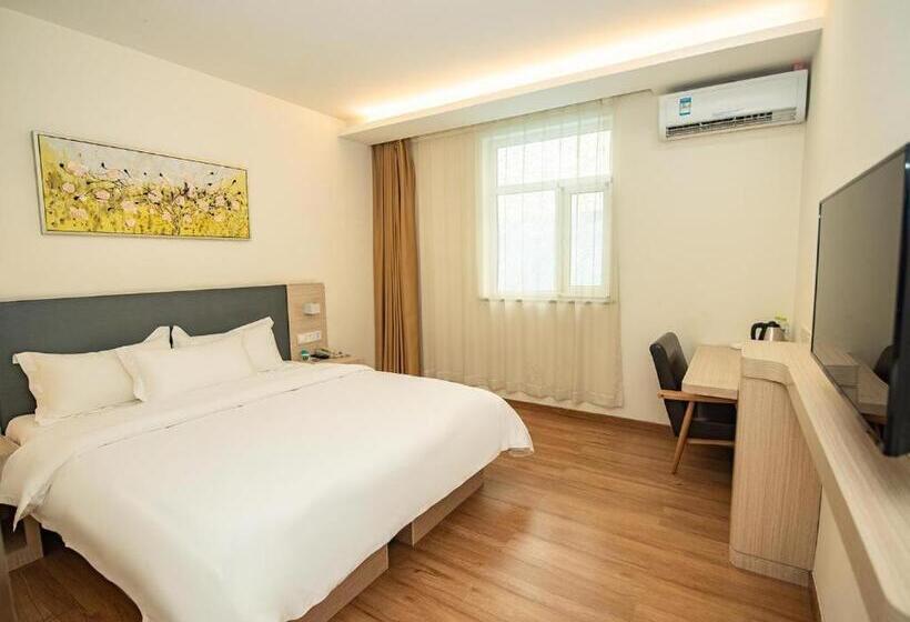 Hanting Hotel Jiaozhou Jiaodong International Airport