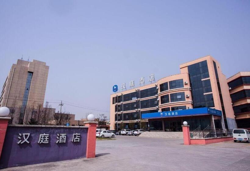 Hanting Hotel Jiaozhou Jiaodong International Airport
