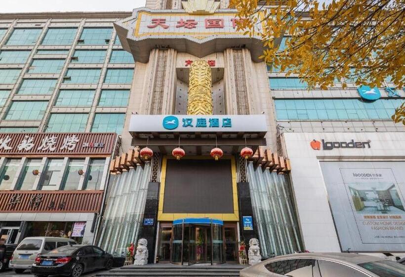 Hanting Hotel Jinan Beiyuan Street Ouyada