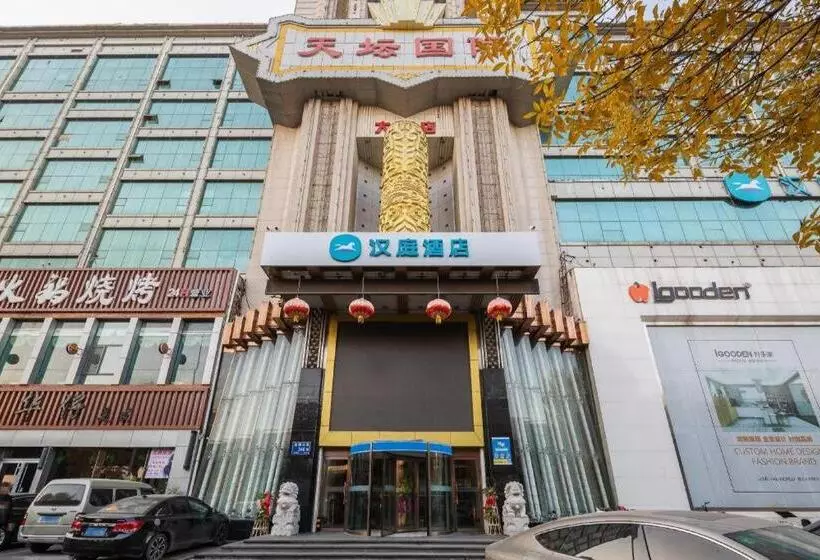 Hanting Hotel Jinan Beiyuan Street Ouyada