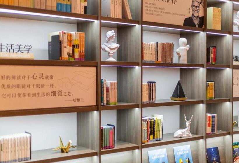 Hanting Hotel Jinan Beiyuan Street Ouyada