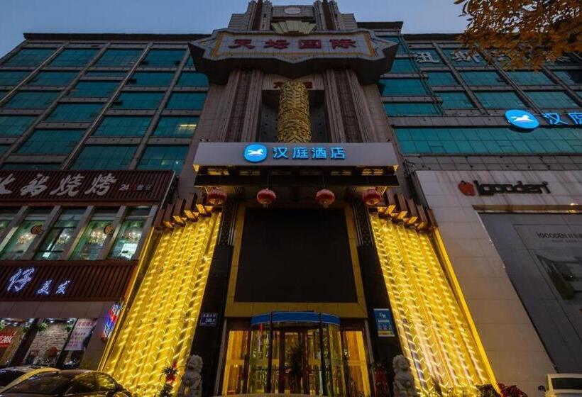 Hanting Hotel Jinan Beiyuan Street Ouyada