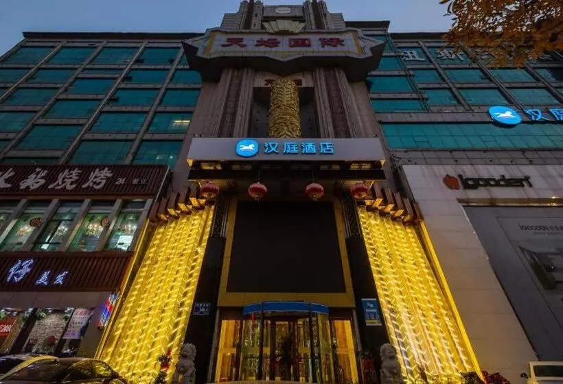 Hanting Hotel Jinan Beiyuan Street Ouyada