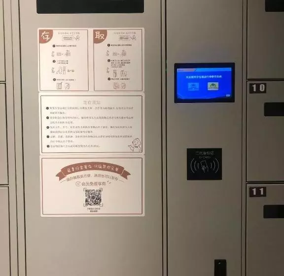 Hanting Hotel Linyi Luozhuang Tongda Nan Road