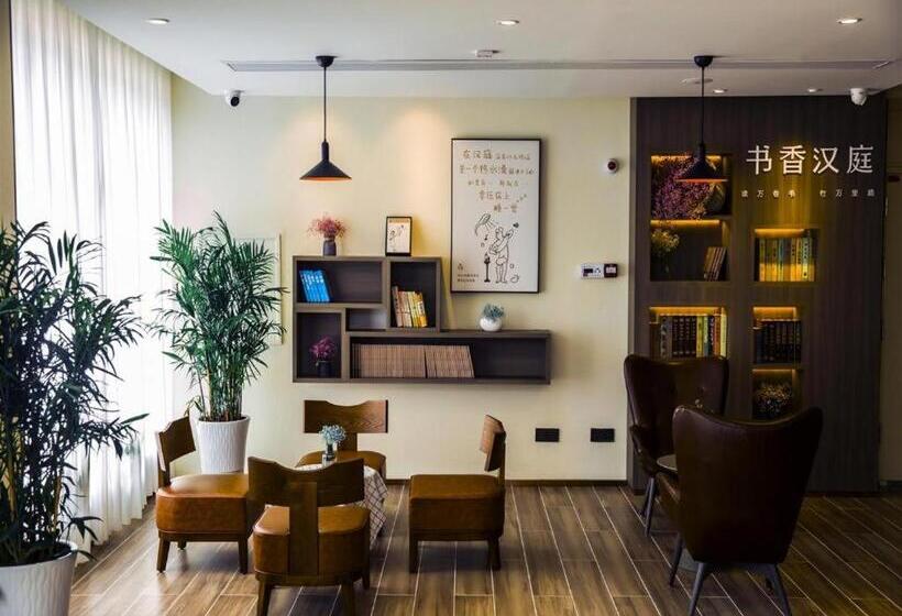 Hanting Hotel Linyi Luozhuang Tongda Nan Road