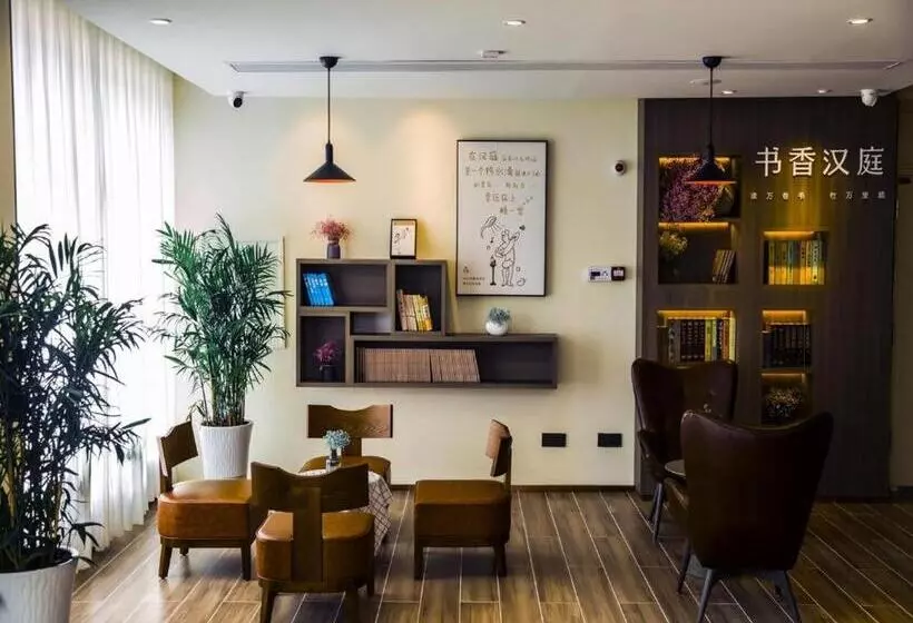 Hanting Hotel Linyi Luozhuang Tongda Nan Road