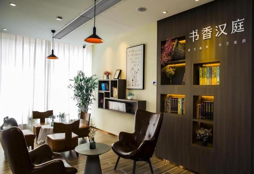 Hanting Hotel Linyi Luozhuang Tongda Nan Road