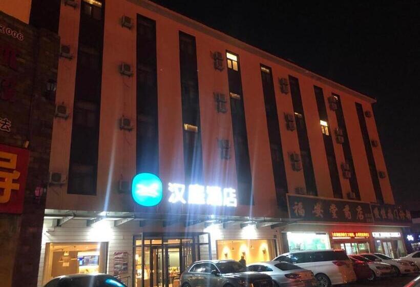 Hanting Hotel Linyi Luozhuang Tongda Nan Road