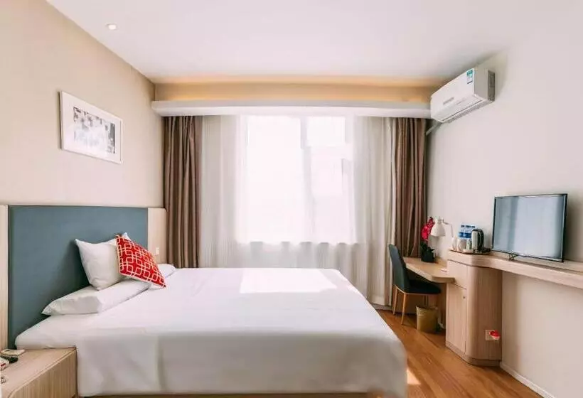 Hanting Hotel Lvliang Citizen Square