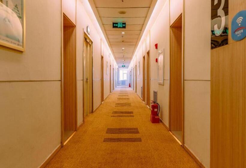 Hanting Hotel Lvliang Citizen Square