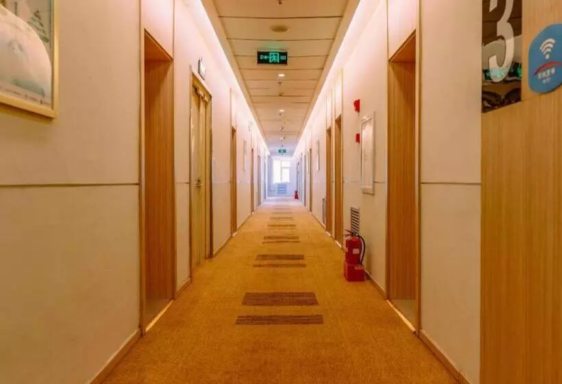 Hanting Hotel Lvliang Citizen Square