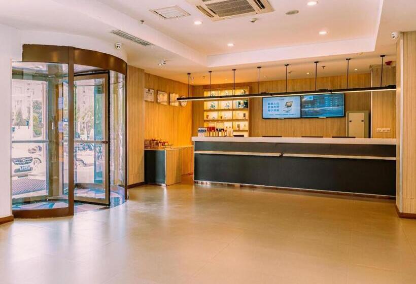 Hanting Hotel Lvliang Citizen Square