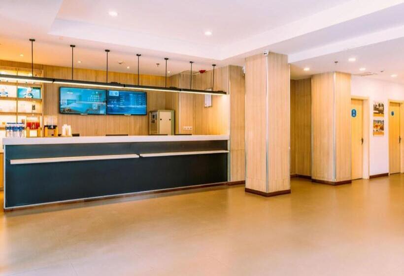 Hanting Hotel Lvliang Citizen Square