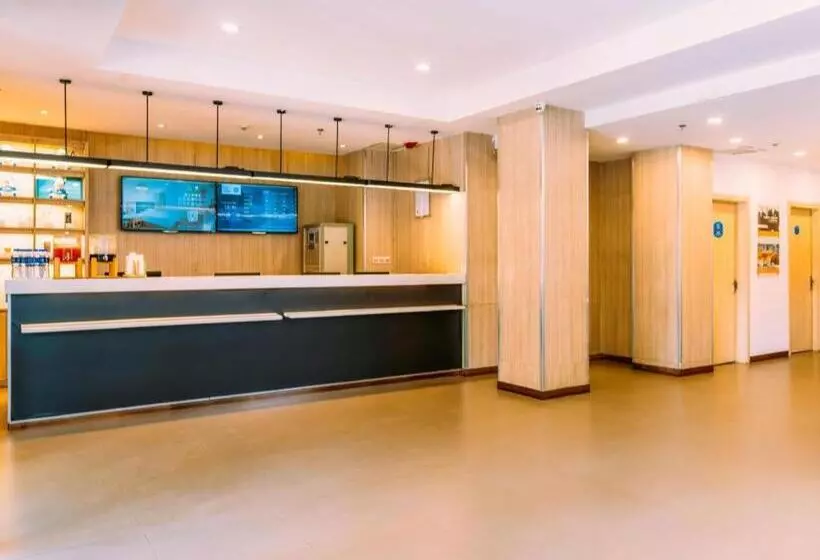 Hanting Hotel Lvliang Citizen Square
