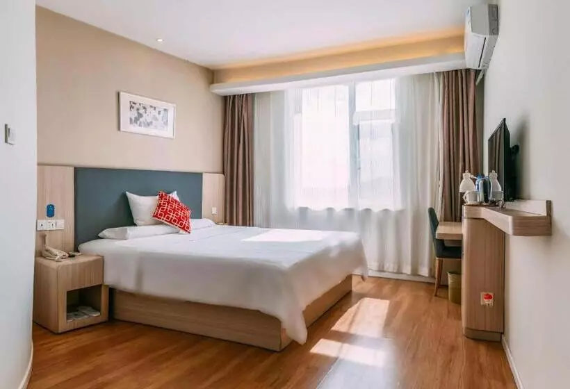 Hanting Hotel Lvliang Citizen Square