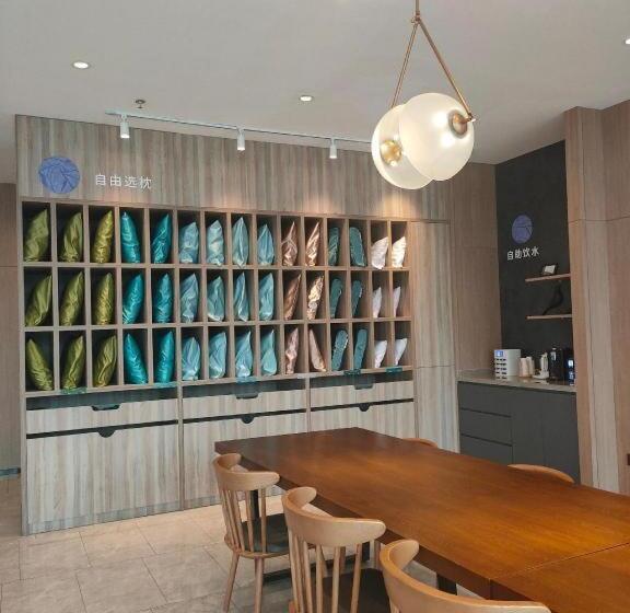 Hanting Hotel Nanyang Railway Station